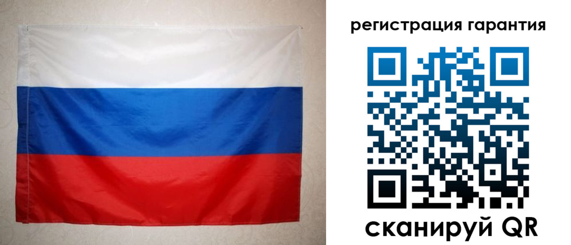 найти адрес прописки в Таре