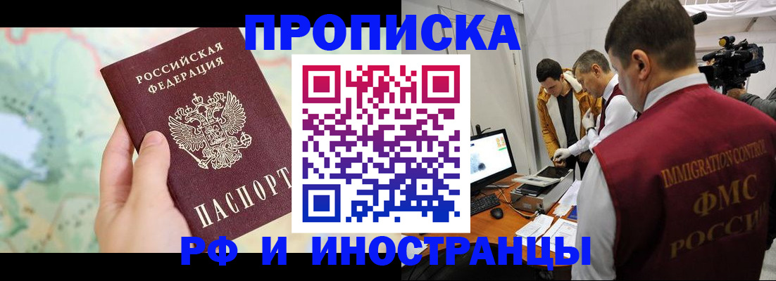 форма 3 в Таре